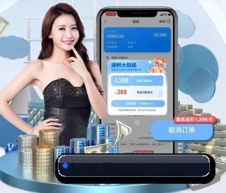 立博体育官方 APP